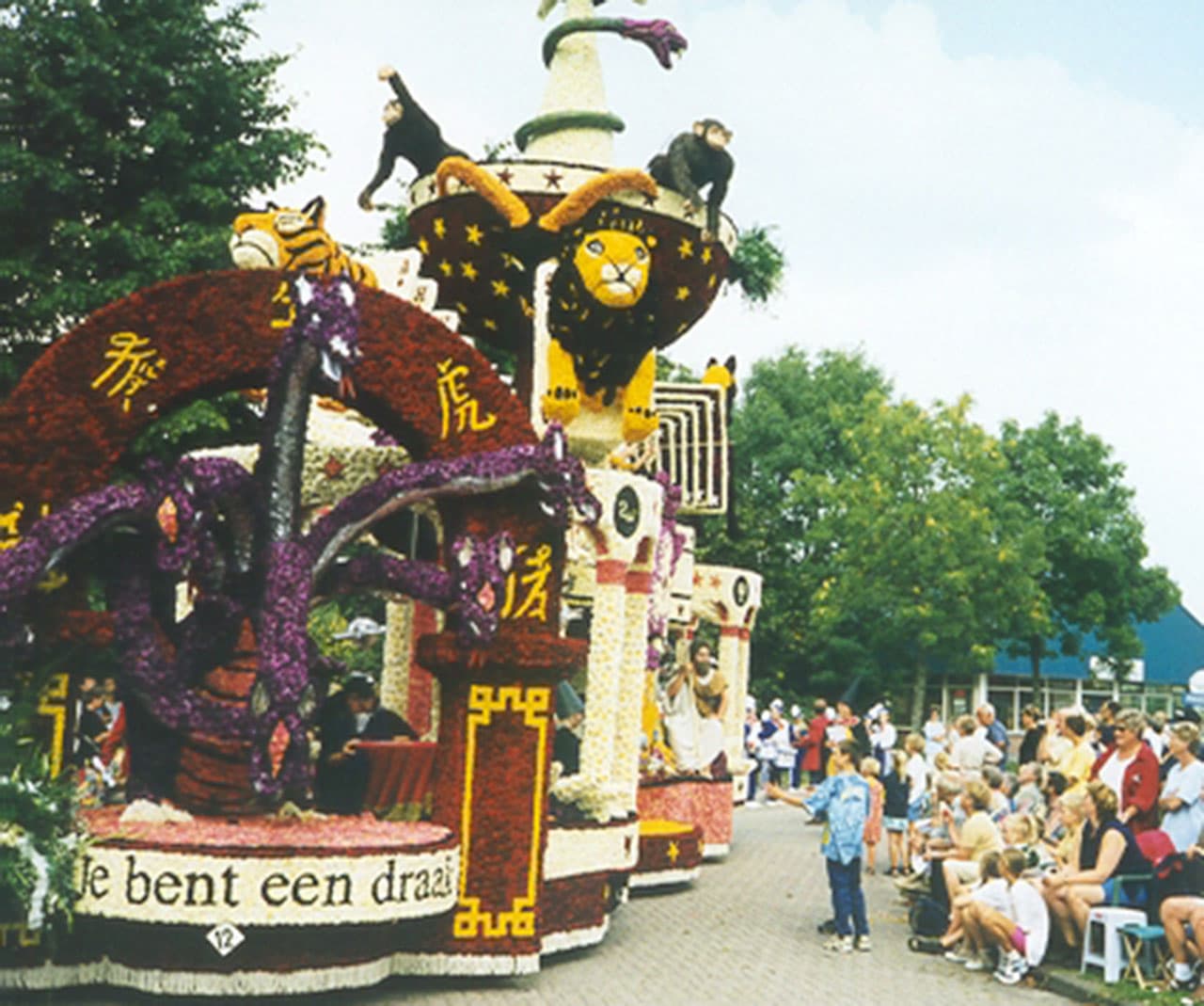 Je bent een Draak en je Vriendin is een Varken