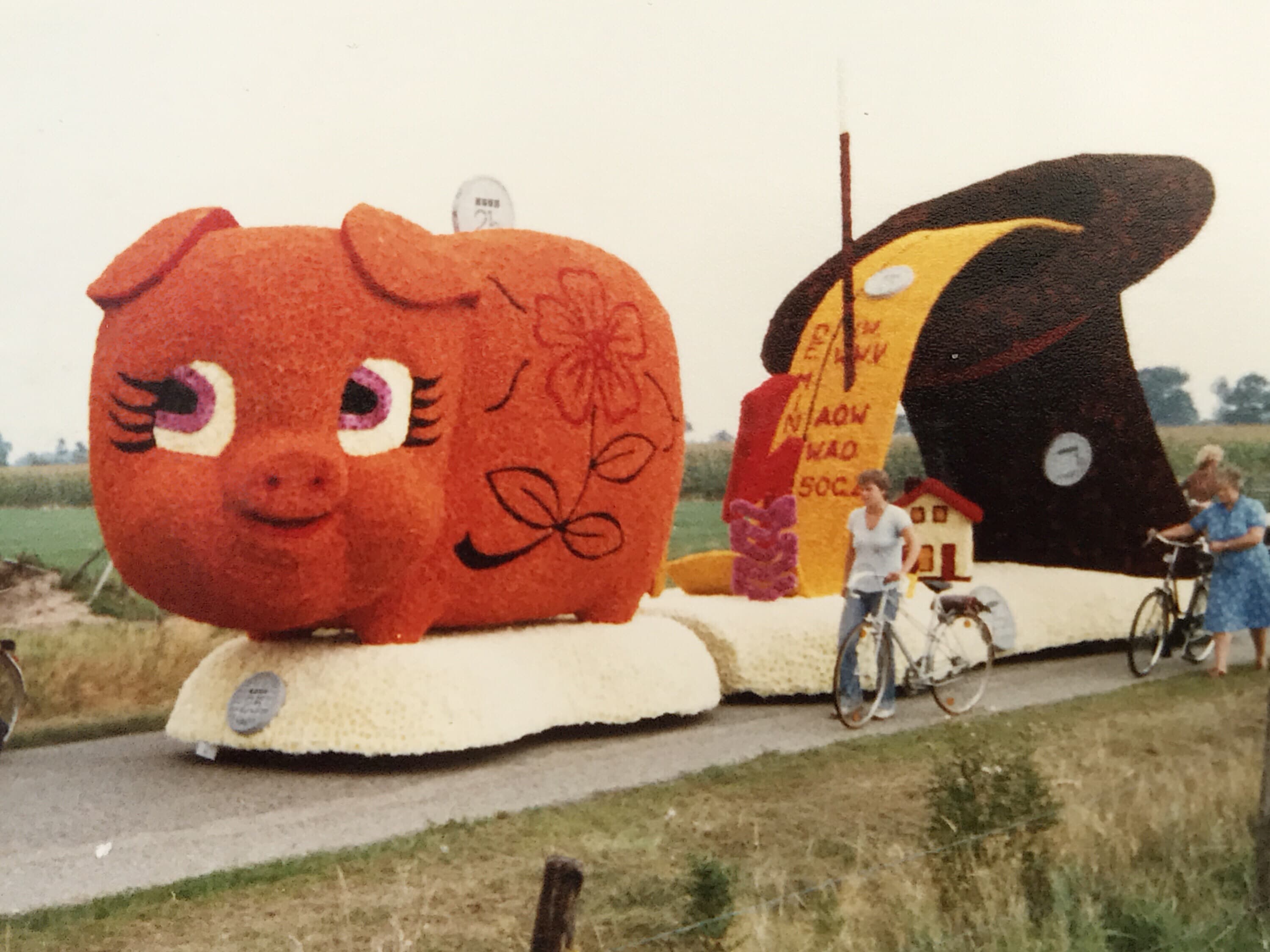 Sparen in ’82