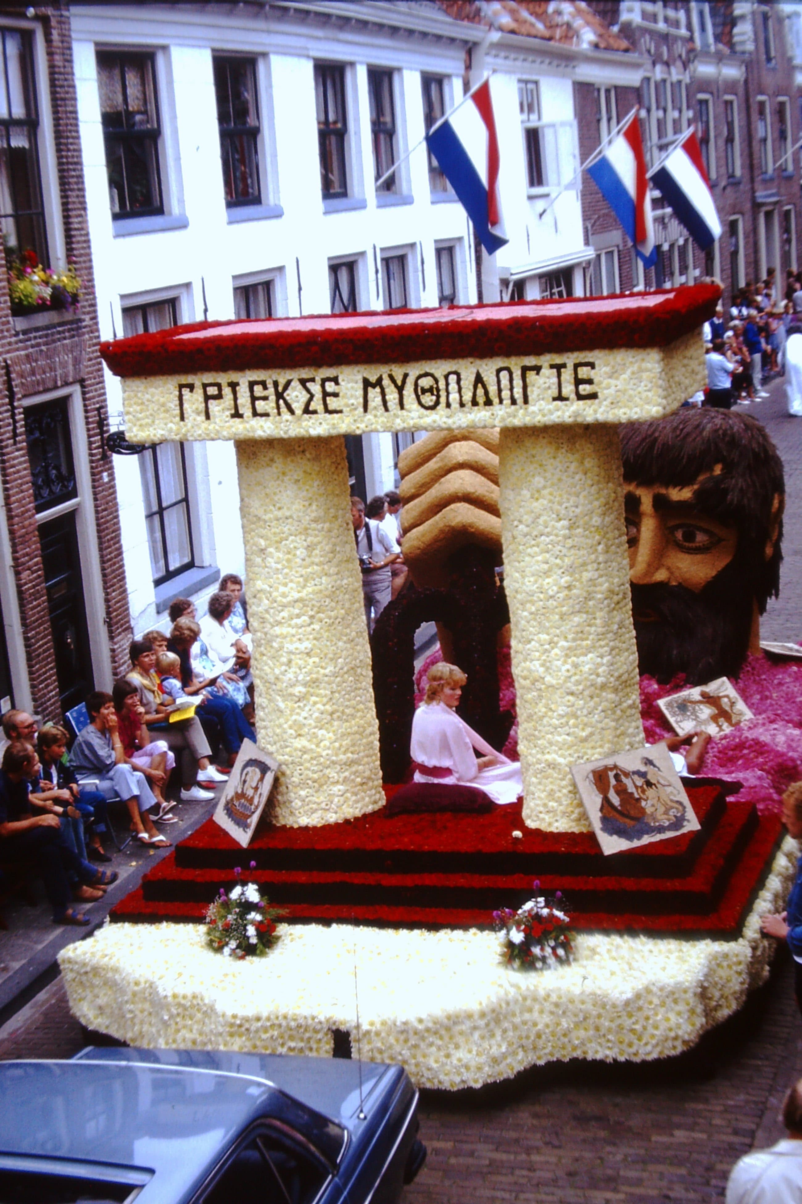Griekse Mythologie