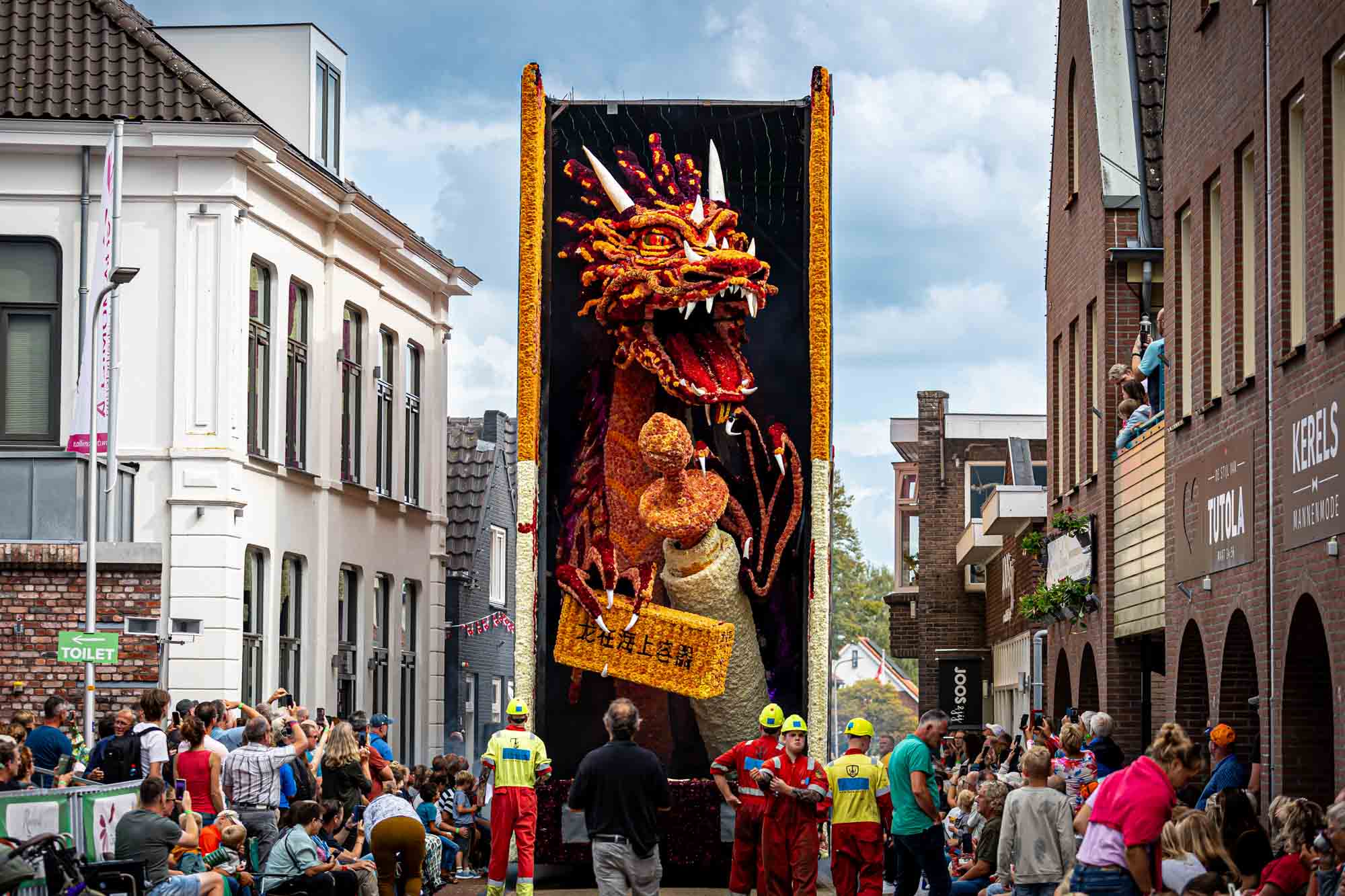 Wereldveroveraars