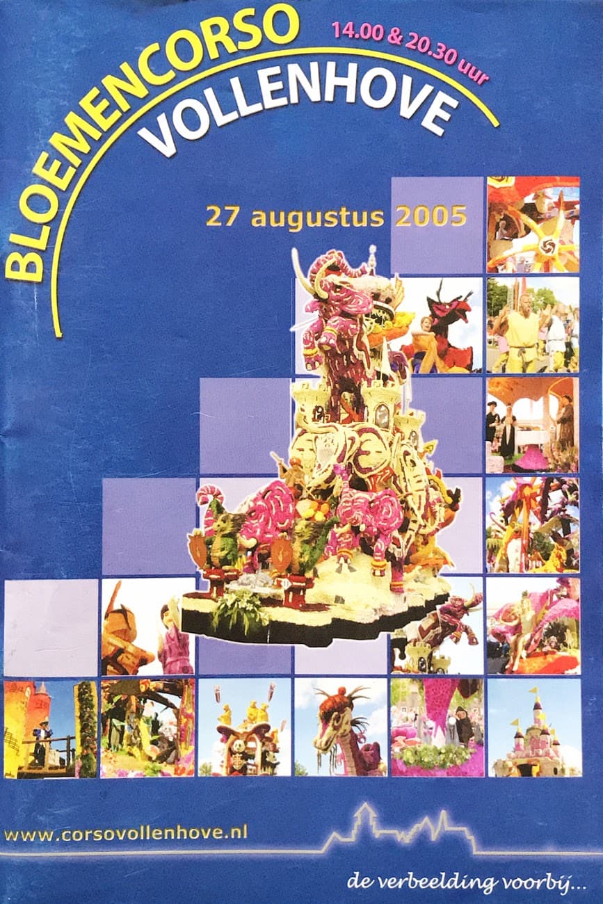 Corso 2005